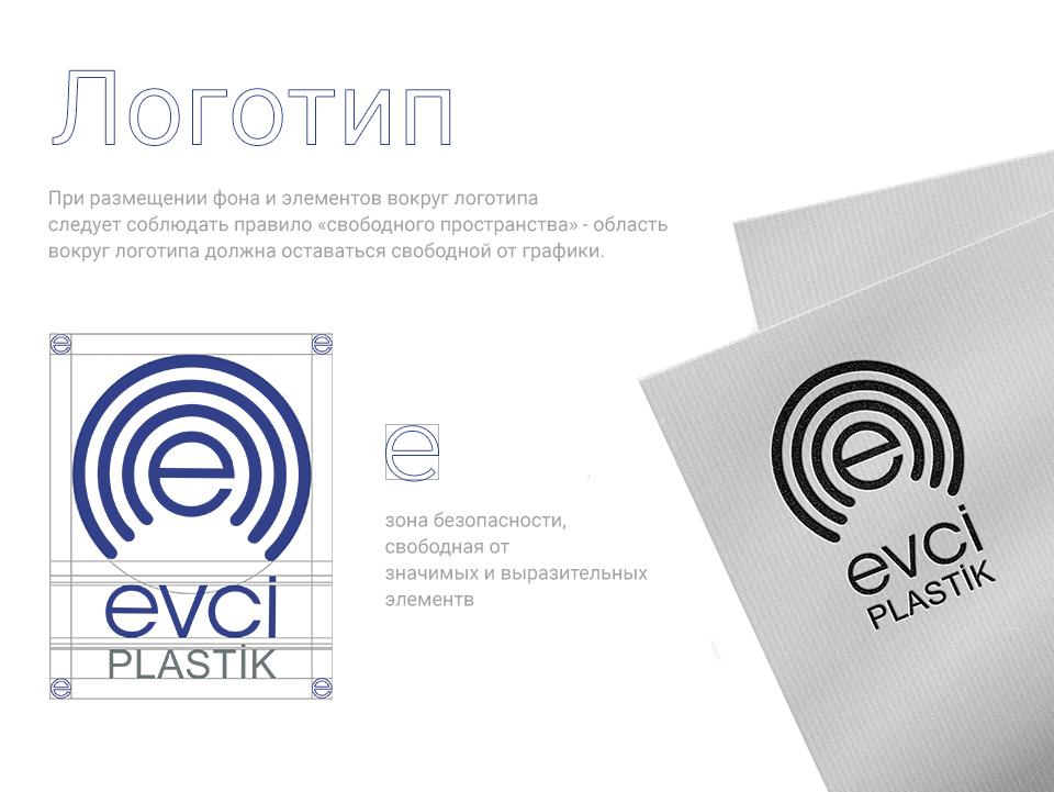 Evci Plastik Image 20
